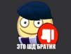 ynd