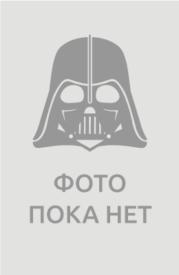 Кровавый эфир
